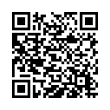 QR رمز