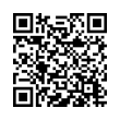 QR կոդ