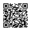 Código QR (código de barras bidimensional)