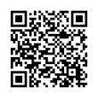 Código QR (código de barras bidimensional)