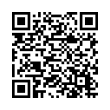 QR Kodea