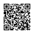 Código QR (código de barras bidimensional)