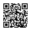 QR رمز