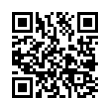 QR رمز
