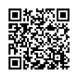 QR رمز