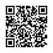 Código QR (código de barras bidimensional)