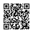 QR رمز