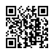 QR رمز