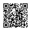 QR կոդ