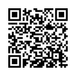 QR رمز