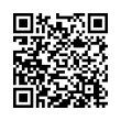 QR Kodea