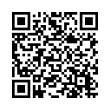 QR կոդ
