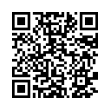 QR կոդ
