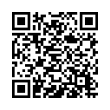 Código QR (código de barras bidimensional)