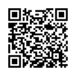 QR կոդ