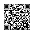 Código QR (código de barras bidimensional)