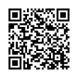 QR կոդ