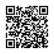 QR رمز