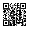 QR رمز