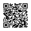 QR Kodea