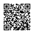 QR կոդ