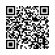 QR կոդ