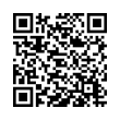 QR կոդ