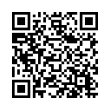 QR կոդ