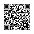 Código QR (código de barras bidimensional)