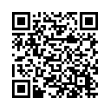 QR Kodea