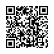 QR կոդ