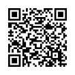 QR կոդ