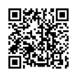 QR رمز