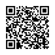 QR رمز