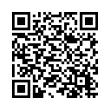 QR կոդ