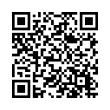 Código QR (código de barras bidimensional)