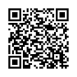 QR կոդ