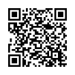 QR رمز
