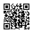 QR رمز