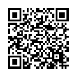 QR կոդ