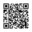 Código QR (código de barras bidimensional)