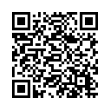 QR رمز