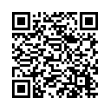 QR رمز