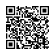 QR կոդ