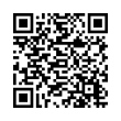 QR կոդ