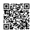 QR կոդ