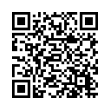 QR կոդ