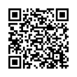 QR رمز