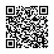QR رمز