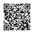 QR رمز